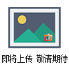 5B-1COD消解儀